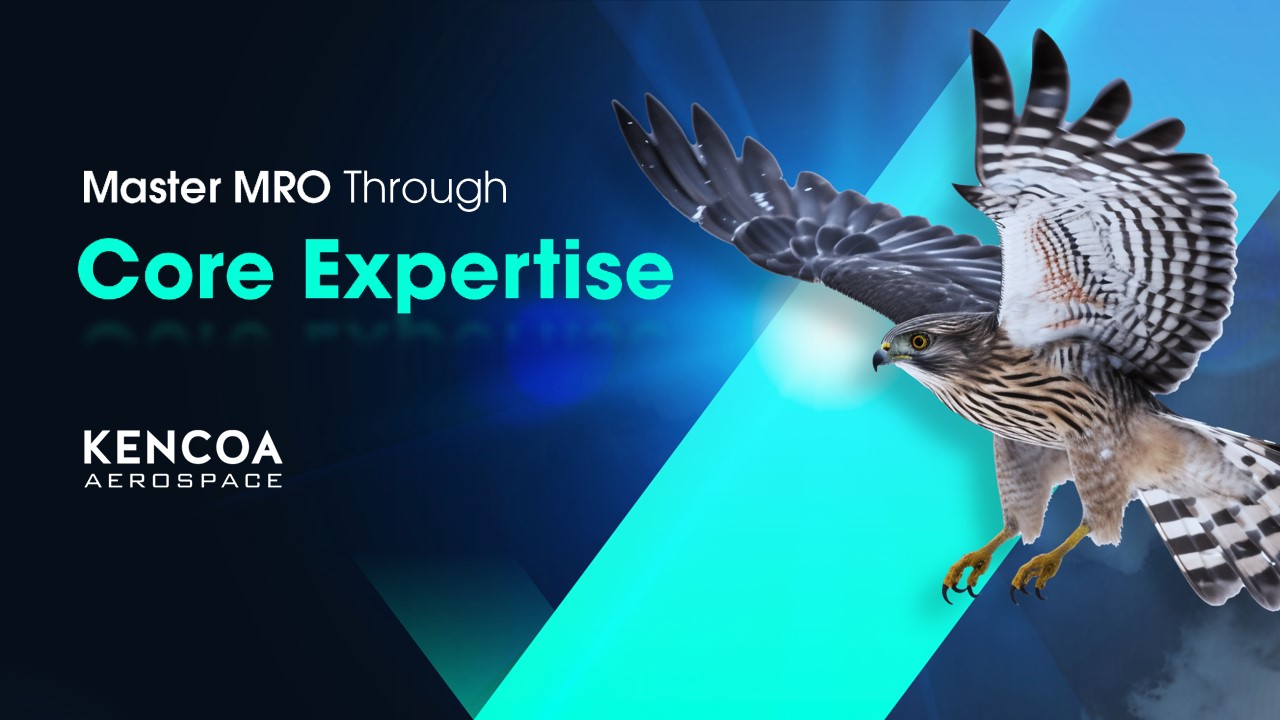항공 MRO