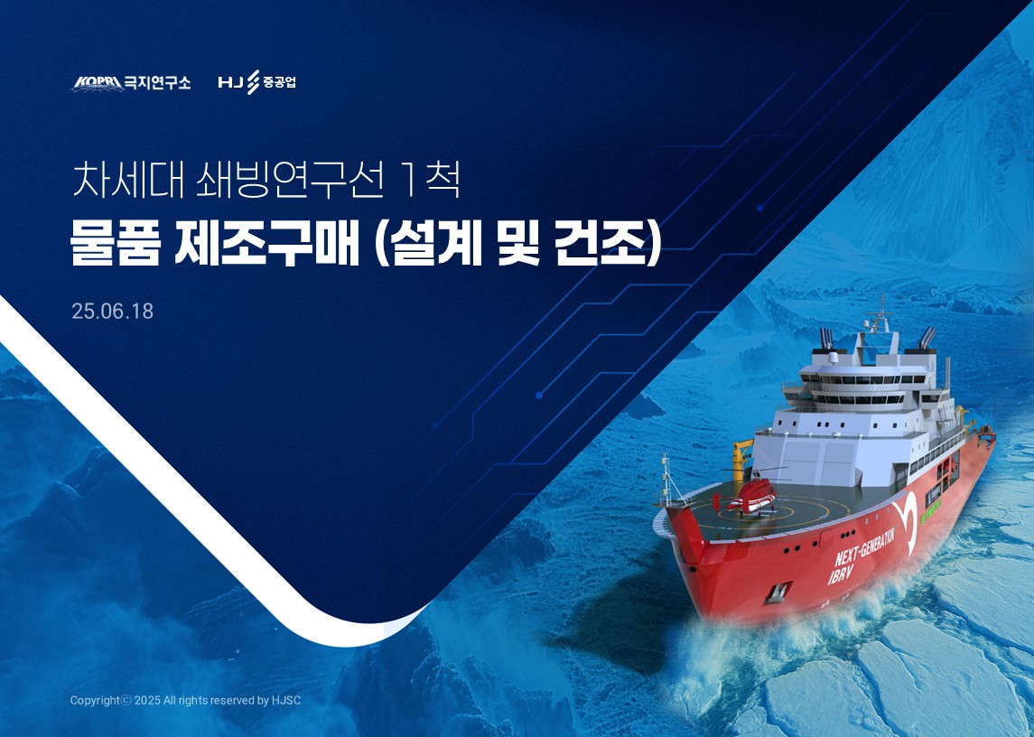 조선